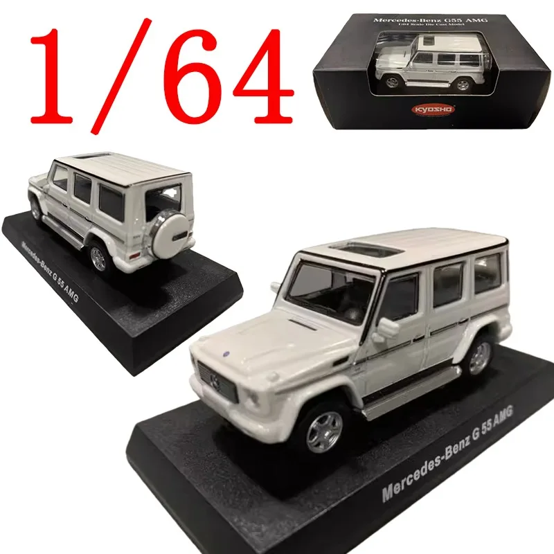 kyosho-moule-sous-pression-1-64-echelle-mercedes-benz-alliage-modele-voitures-benz-g55-amg-g-blanc-jouer-vehicules-jouets-pour-garcons-cadeau-boite-d'origine