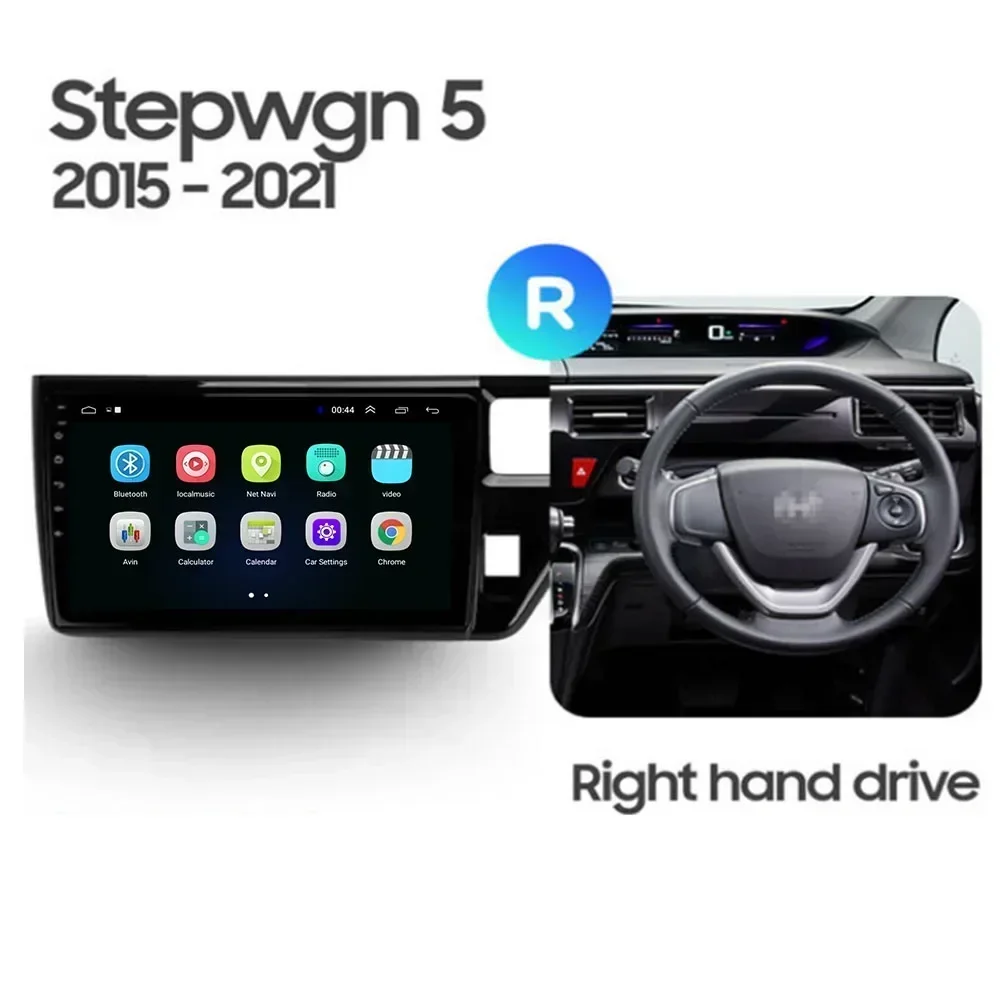 5G Android 13 Carplay Car Radio For Honda Stepwgn 5 2015 - 2050 Multimedia Player GPS Navigation Autoradio Stereo 2din No DVD