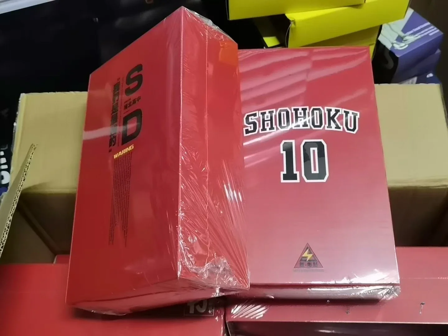 

In stock Dasin Great Toys GT DSM Slam Dunk SHOHOKU Hanamichi Sakuragi 1/8 23.5cm/9.25 inch Action Figure PVC Model with box