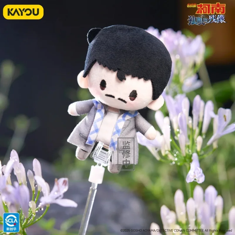 KAYOU حقيقية المحقق كونان واحدة العين بعدية مسرح الطبعة ريتشارد مور صندوق أعمى دمية على شكل إصبع قلادة اللعب الهدايا