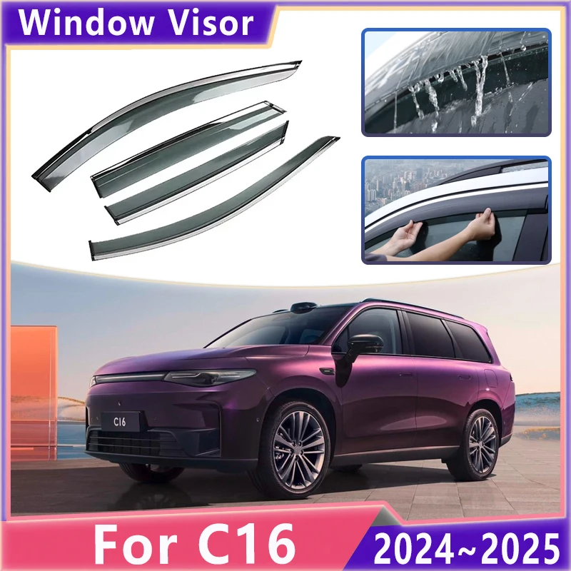 

Car Window Rain Visor For Leapmotor C16 2024~2025 Electroplating Side Weathershield Deflectors Awnings Bright Strips Accessories