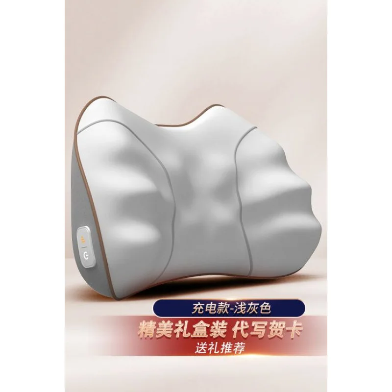 

Suitable for Massager waist back whole body shoulder neck lumbar spine hot compress kneading cervical spine multi-functional cus