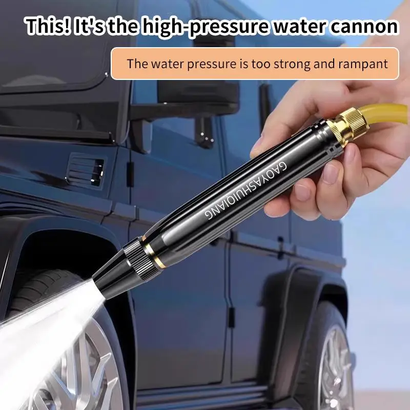 @*Versatile High Pressure Water Gun Adjustable Nipple Type for Cleaning and Washing