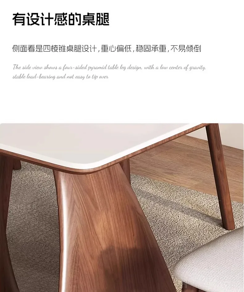 Medieval ash wood, solid wood slate dining table walnut color, French cream style simple