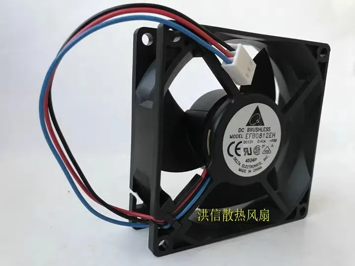 Free shipping original 8025 EFB0812EH 12V 0.42A speed alarm high air volume fan