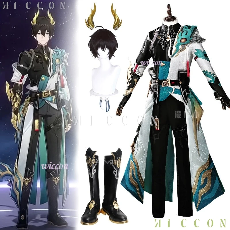 

Костюм для взрослых на Хэллоуин Danheng Permansor Terrae, карнавальный костюм, парик, игра Honkai: Star Rail Sp, ролевая игра, сапоги с рогом на хвосте, одежда для мужчин