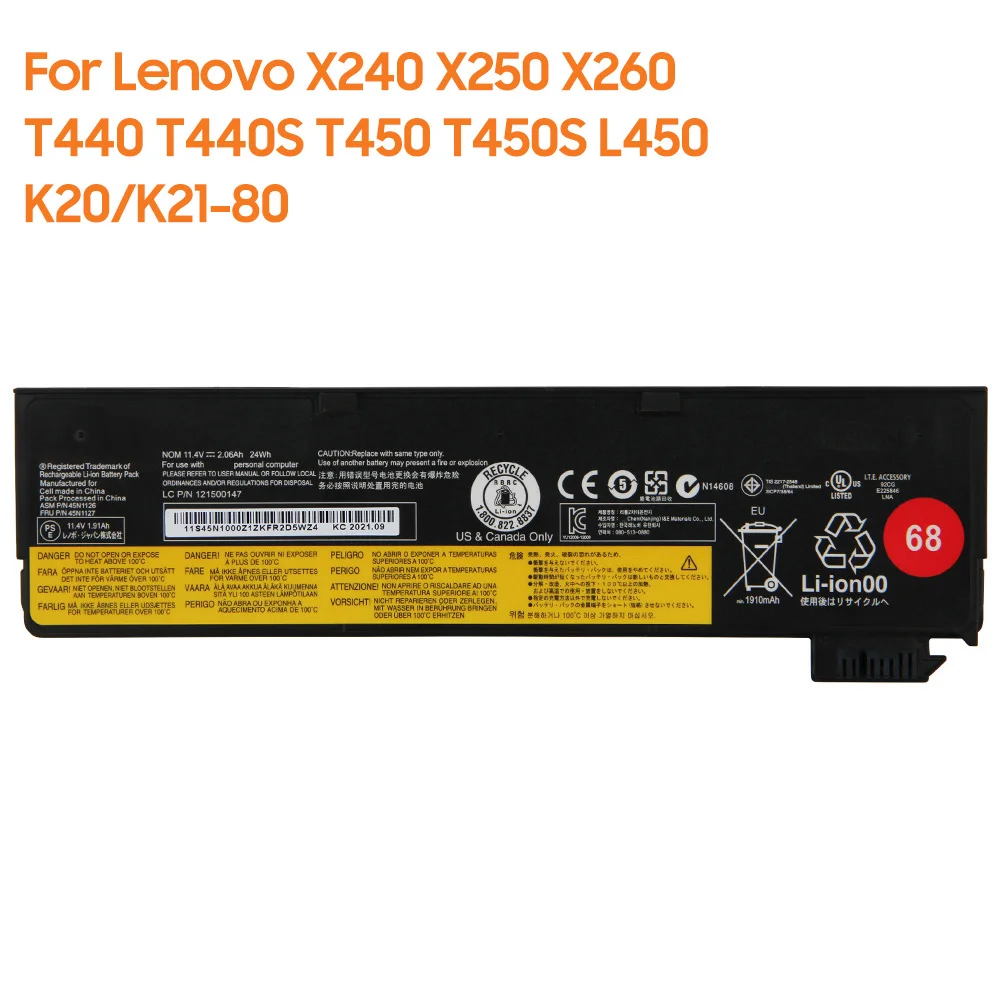 6cell Replacement Battery X240 X240S X250 T440S X260 X270 K2450 L450 For Lenovo ThinkPad 45N1124 45N1132 121500146 48Wh