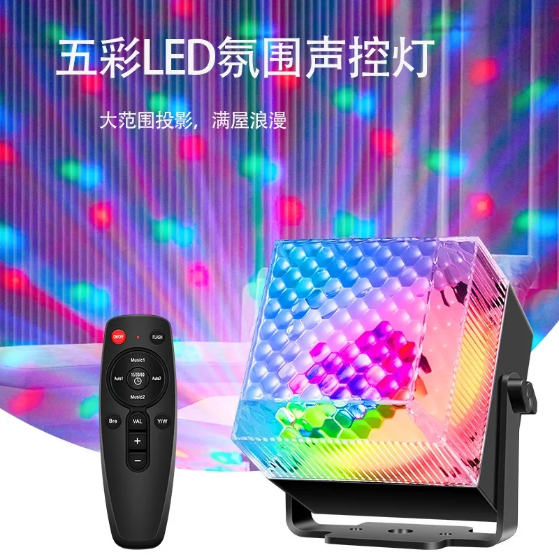 

Новинка: 5-цветная светодиодная лампа-шар, звукоактивируемая стробоскопическая лампа, атмосферный ночник для дома и вечеринок