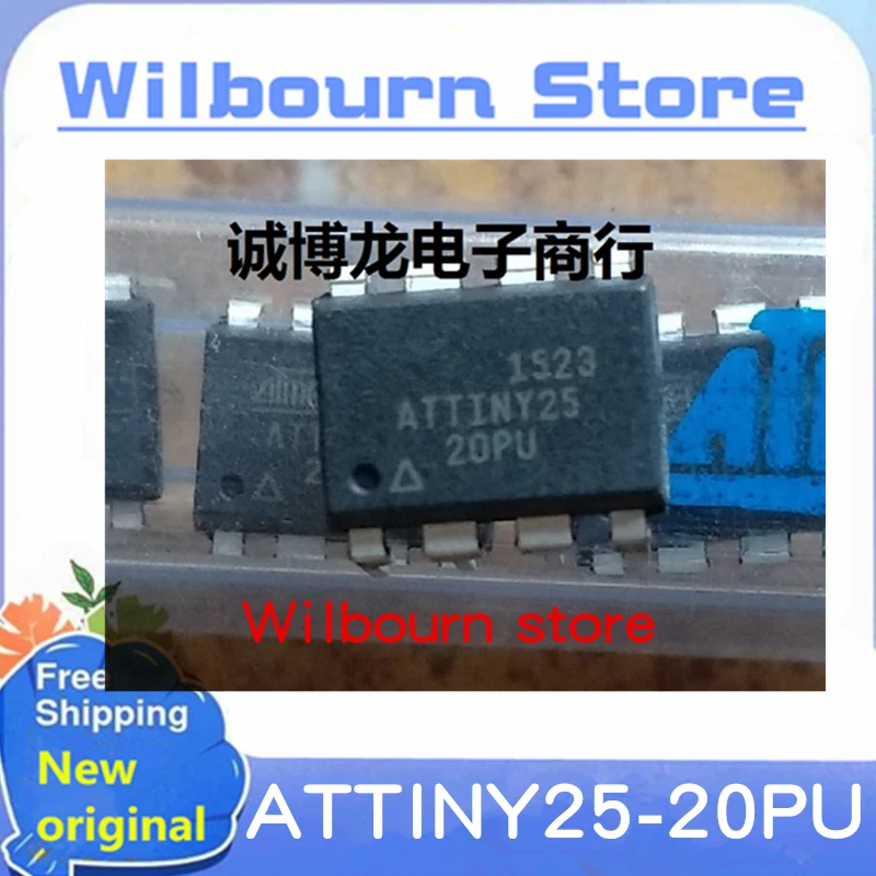 5PCS~20PCS/LOT ATTINY25-20PU ATTINY25 DIP8 New original