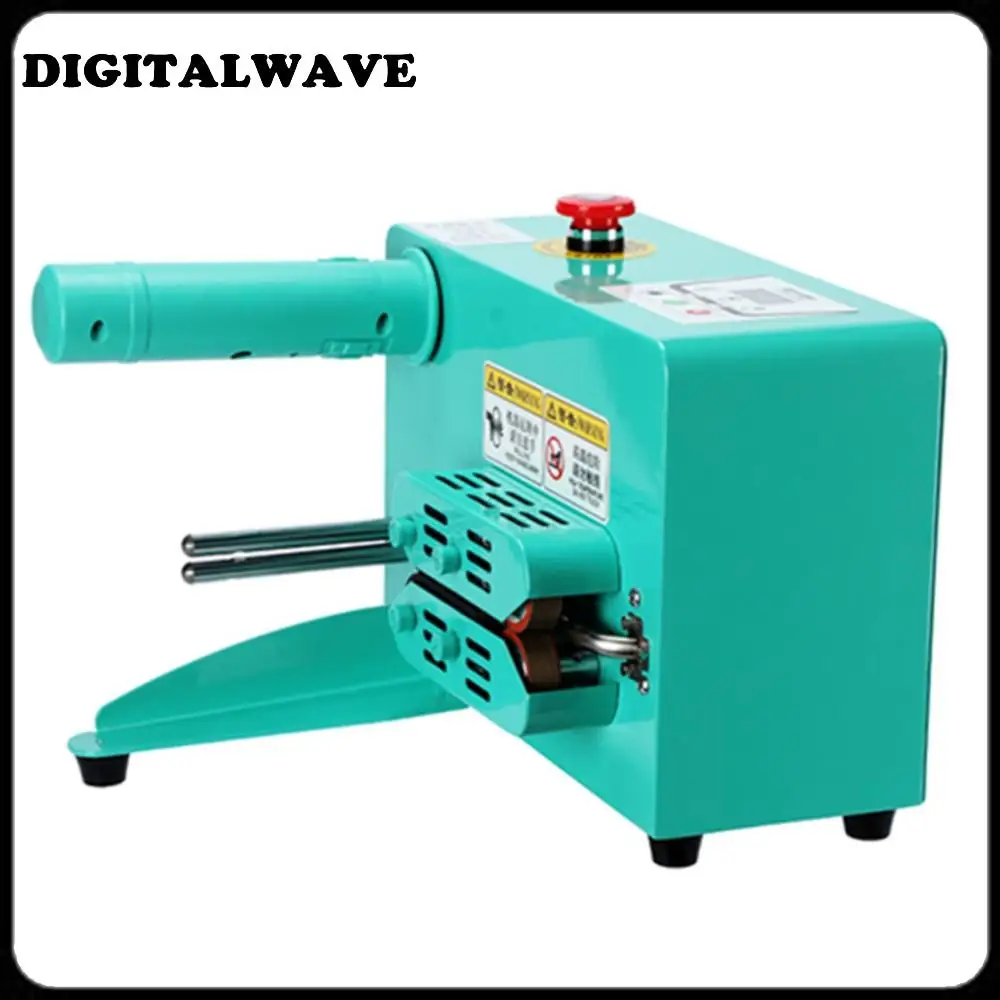 220v Air Cushion Machine Bubble Bag Gourd Film Inflator Continuous Air Filling Air Bag Air Cushion Film Machine