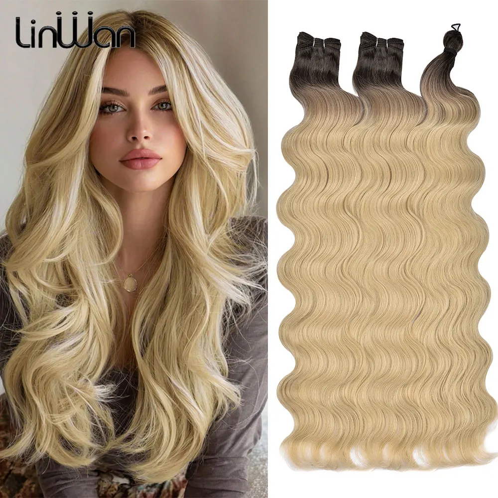ボディウェーブ合成ヘアバンドル、ボーンフレンチカールバンドル、ヘアウィービング、オンブレ、輸入高温シルク、ナチュラルソーインウェフト