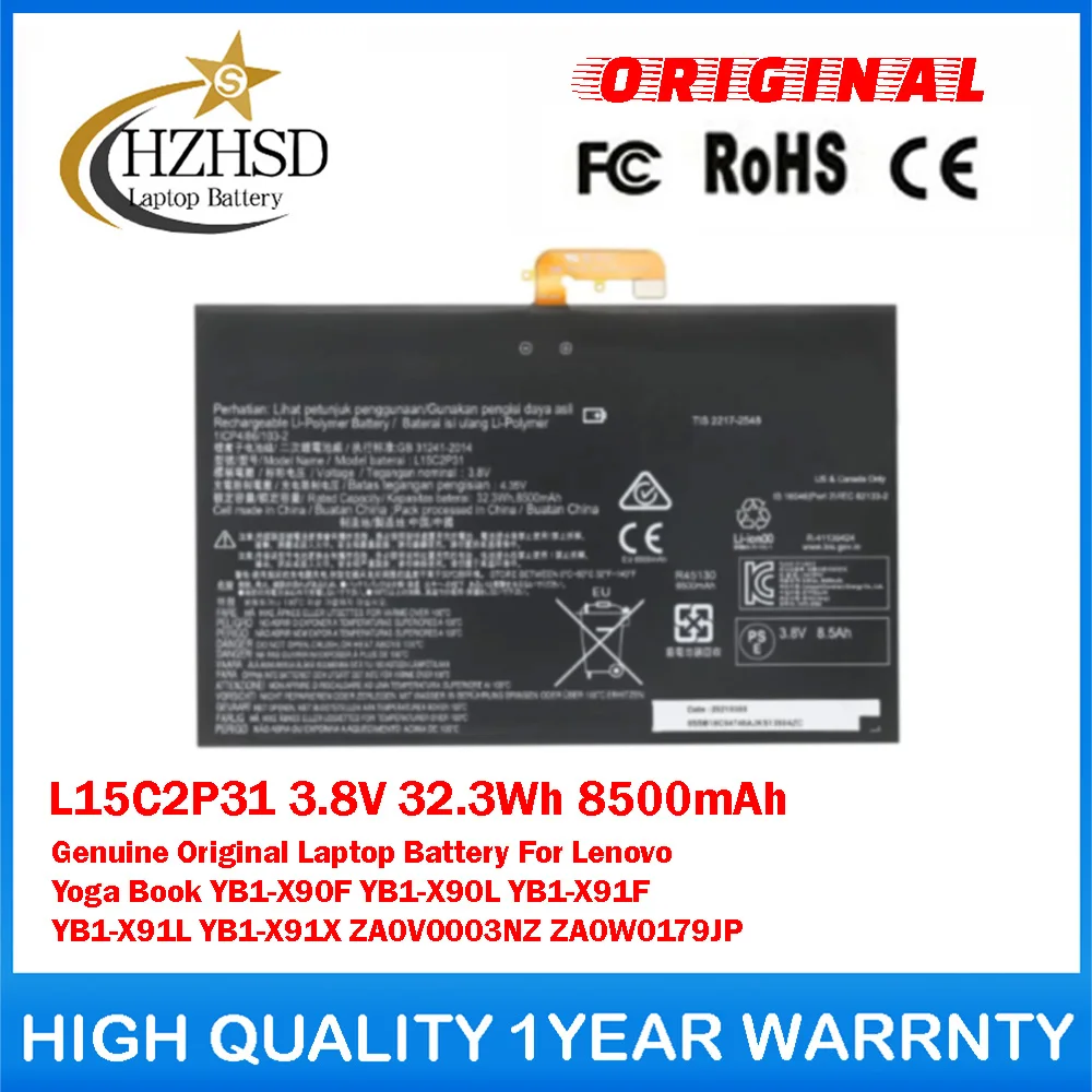 

L15C2P31 3.8V 32.3Wh 8500mAh Genuine Original Laptop Battery For Lenovo Yoga Book YB1-X90F YB1-X90L YB1-X91F YB1-X91L YB1-X91X