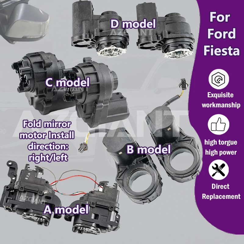 

AZGIANT For Ford Fiesta 2005-2022 Car Exterior Auxiliary power folding mirror R L 12V motor espejos de puntos ciegos accessories