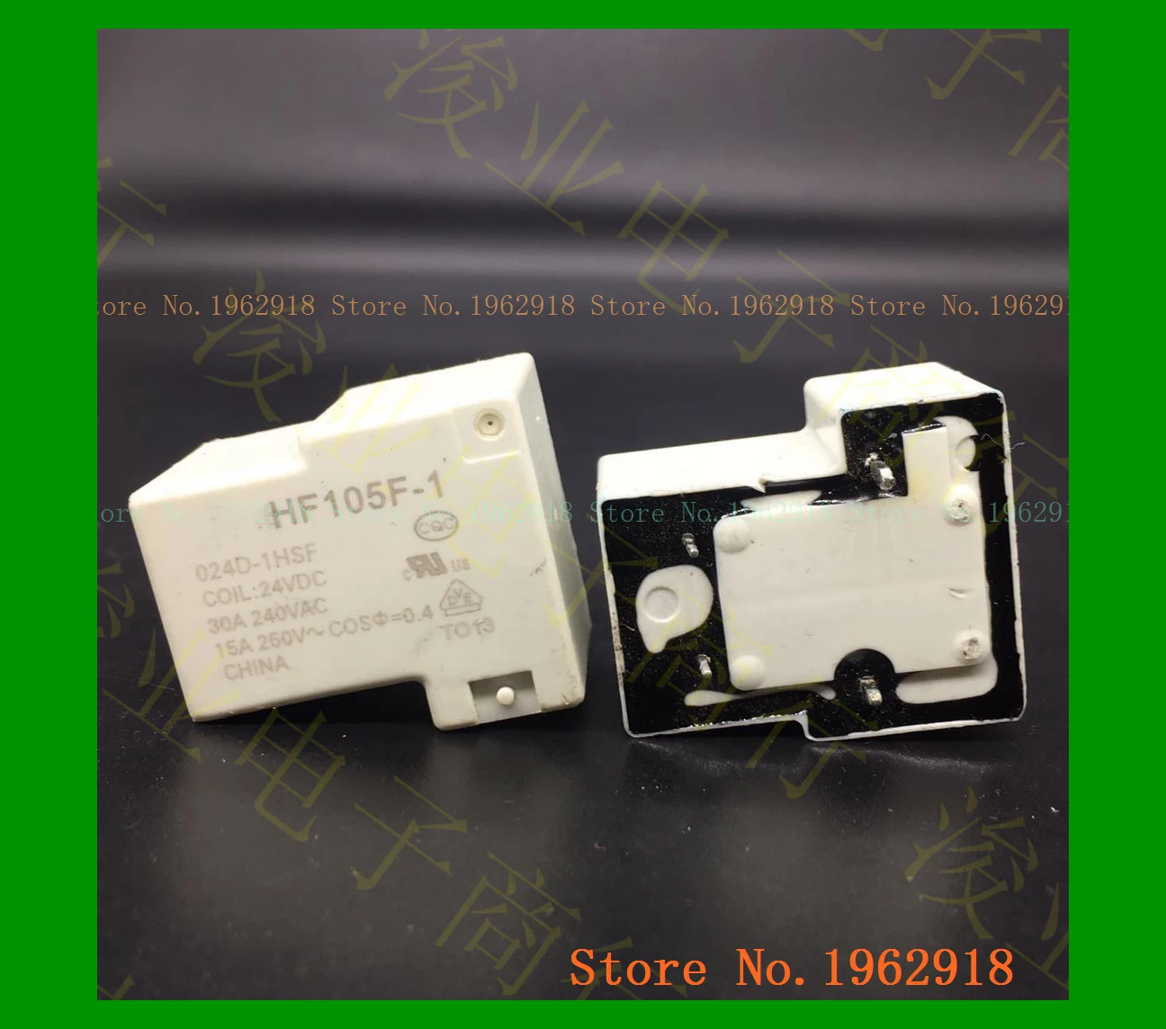 HF105F-1-024D-1HSF 1HS JQX105F-1-024D-1HS