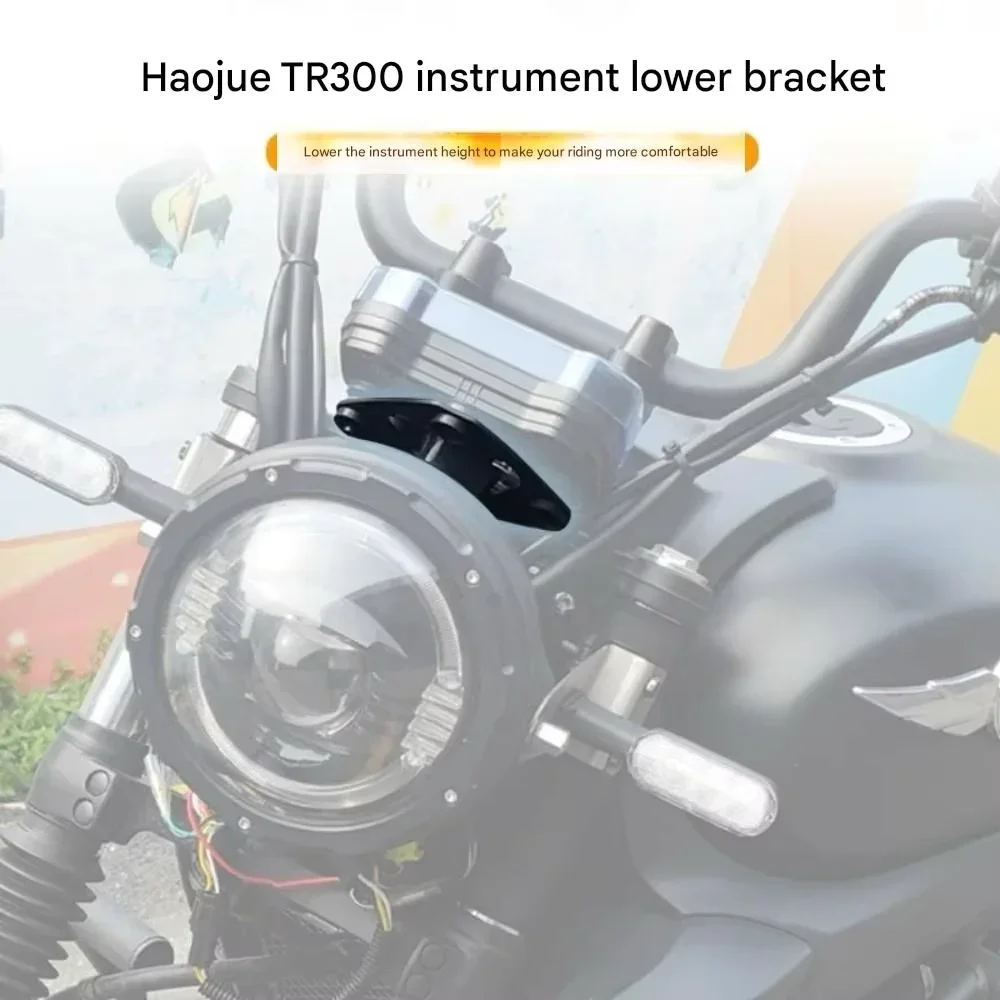 FOR HAOJUE TR300 Modified code for instrument sinking design lowering the instrument optimizes the field of vision, avoids sight