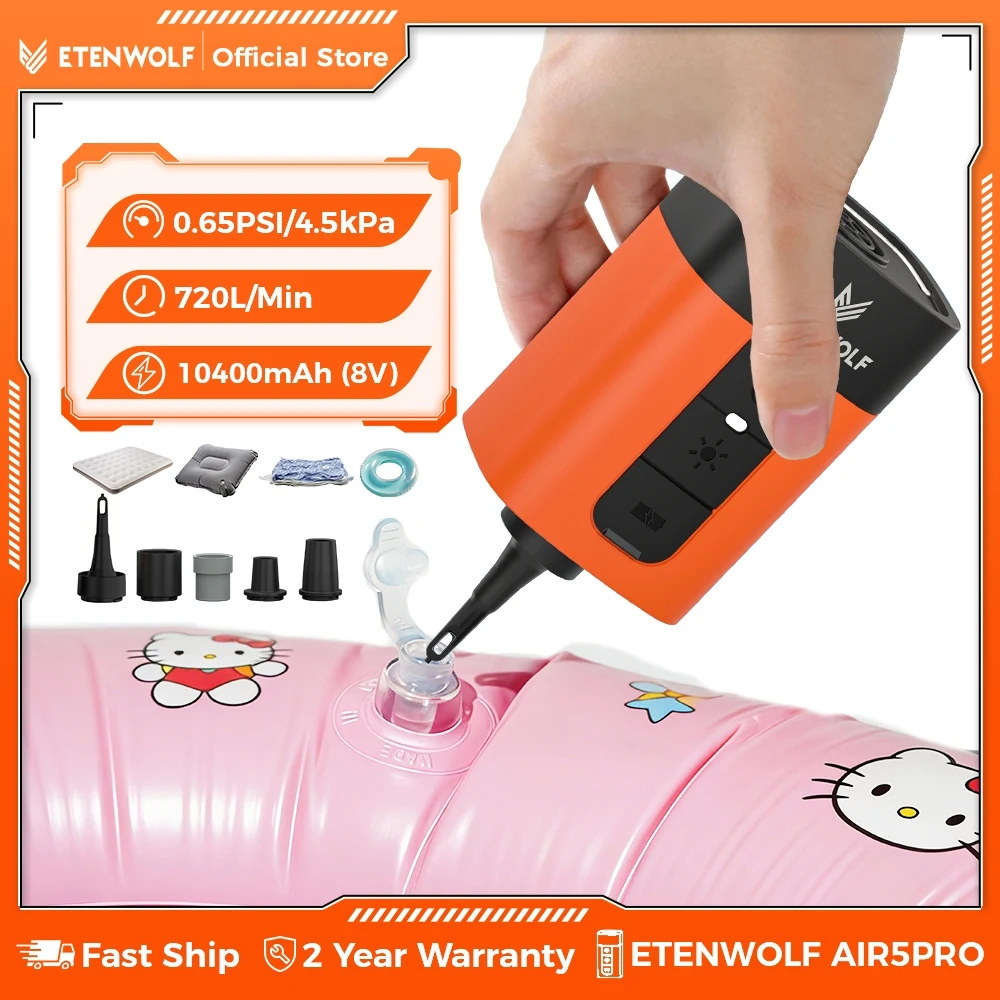 etenwolf-air-5-pro-portable-electric-air-pump-10400mah-inflator-deflator-720-lpm-quick-pool-float-inflator-for-outdoor-sports