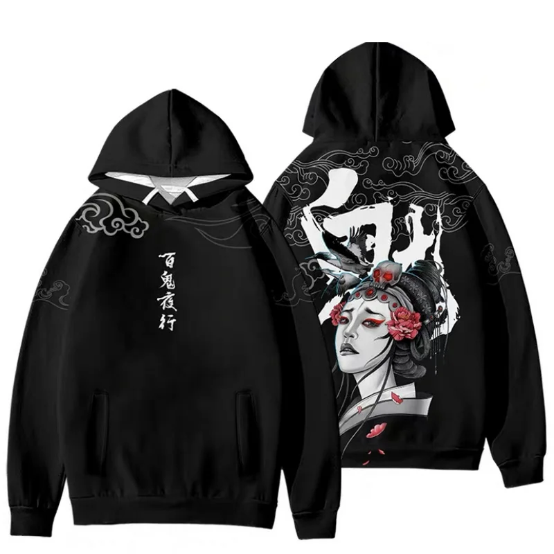 

Japan Daruma Hyakki Yako 3d Hoodies Sweatshirt Men Women Hooded Tops Casual Long Sleeve Pocket Unisex Hoody Pullover Clothes 4XL