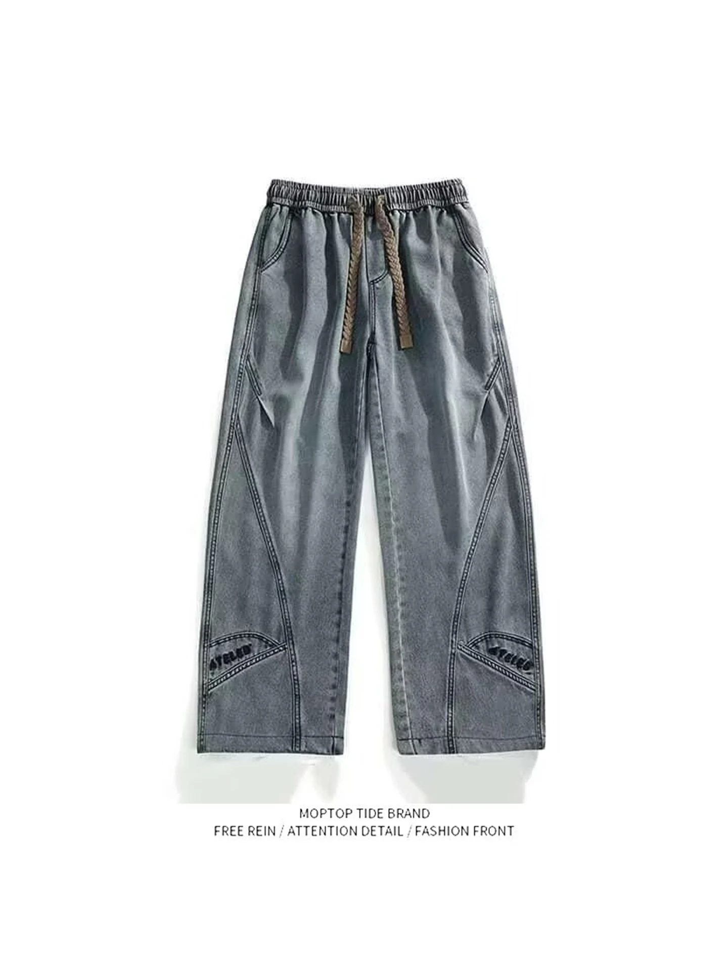 

Light Blue Straight Leg Jeans Men's Autumn Thin Loose Large Size Wide Leg Boys Jeans Straight Tube Denim Pants Youth Faion
