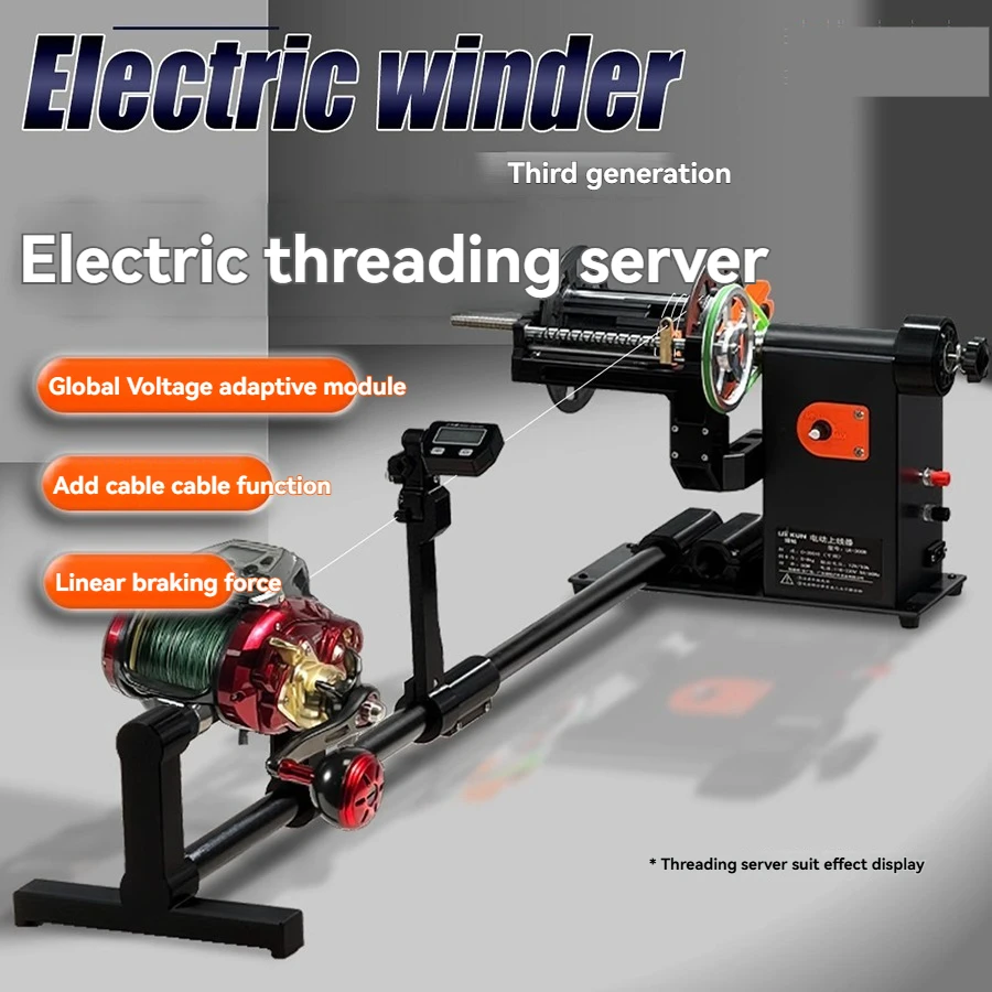 

Winding device and retrieval device, electric fishing reel line winding device, electric reel line winding device.