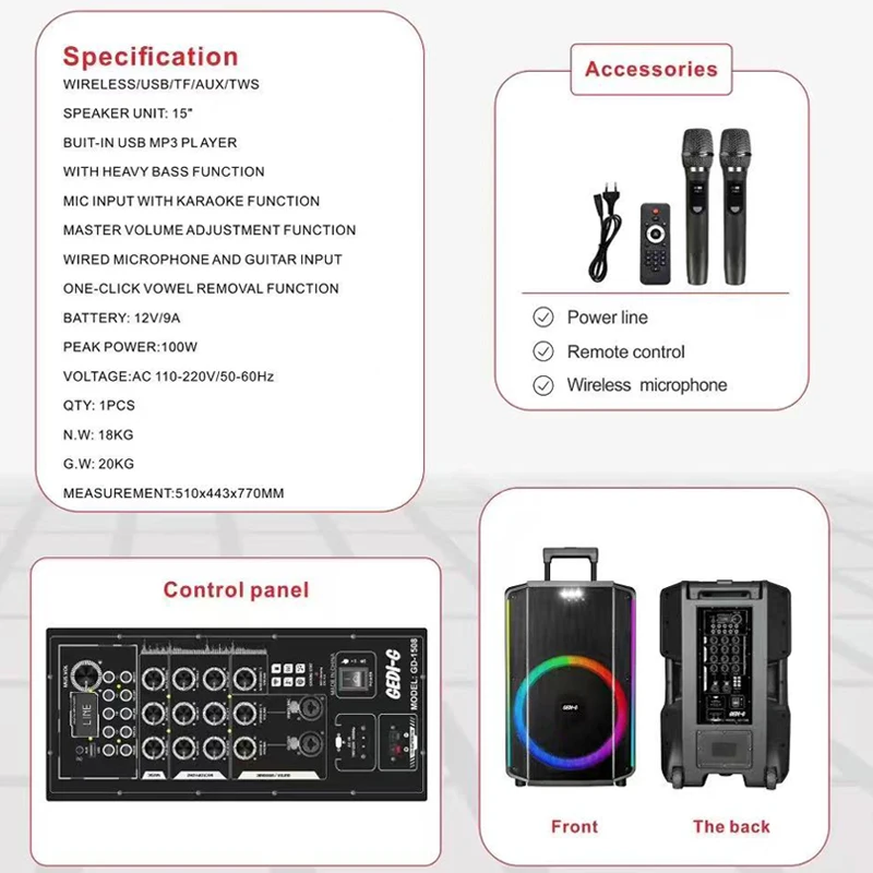 GD-1508 High Quality 15 Inch Outdoor Bluetooth Wireless Trolley Speaker Big Power Party Karaoke Portable Speaker