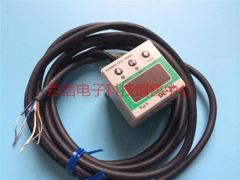 2025 Special Copal,… - image