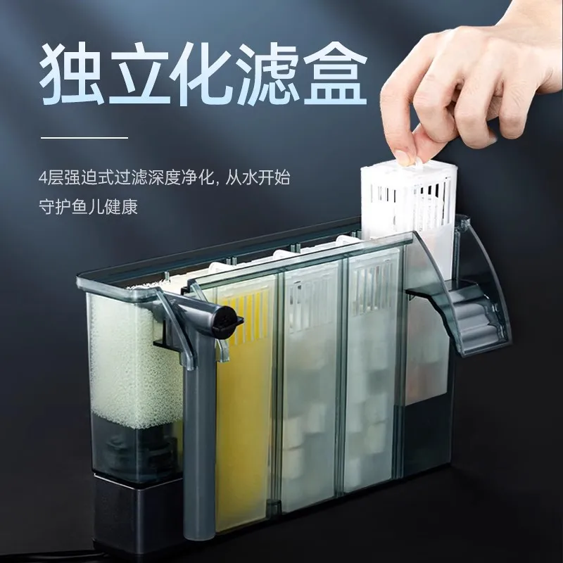 Fish tank wall-mounted filter system External small -in-one external-mounted oil removal membrane circulation filter