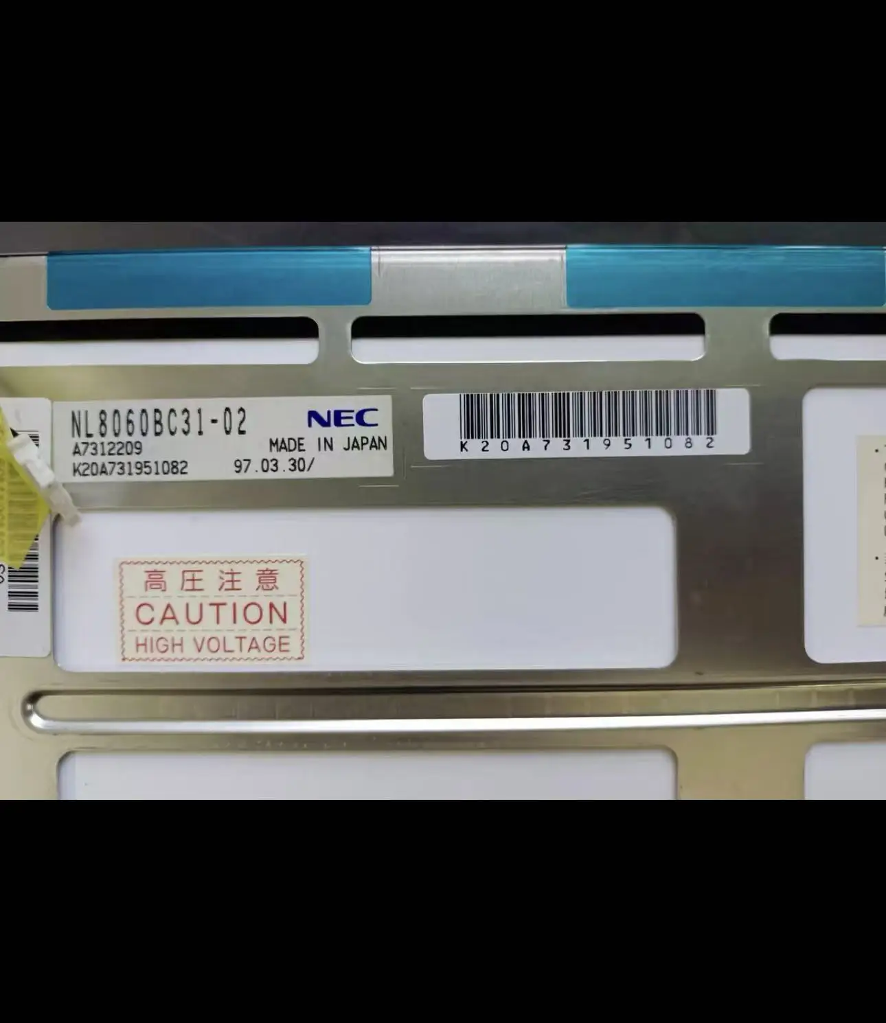 NL8060BC31-02 Echter 12,1-Zoll-LCD-Bildschirm