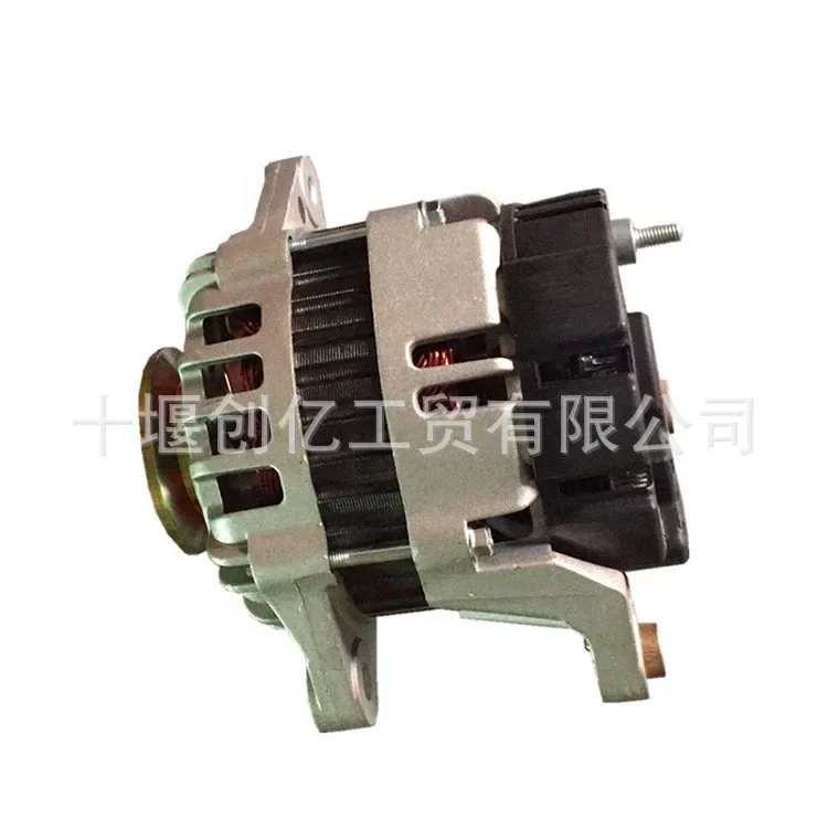 Suitable for Matiz Accessory 12V 65A Generator 96380673 96314258 96404263 Tools