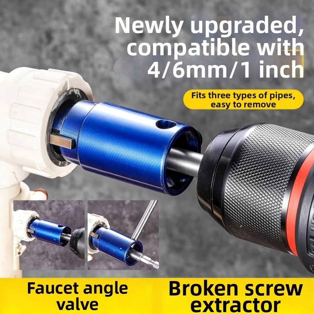

3IN1 Design Faucet Angle Valve Screw Extractor Universal Electric Drill Water Pipe Extractor Electric Manual Connecting Rod