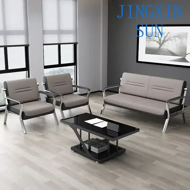 Modern simple office reception area sofa simple business negotiation table waiting lounge area coffee table combination