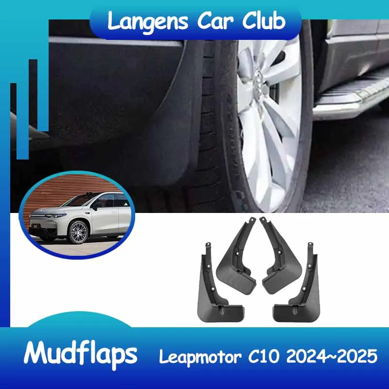 

4PCs Universal Car For Leapmotor C10 2024~2025 Mudflaps Fender Flares Fenders Splash Guard Wheel Protecti Mud Flap Exterior.