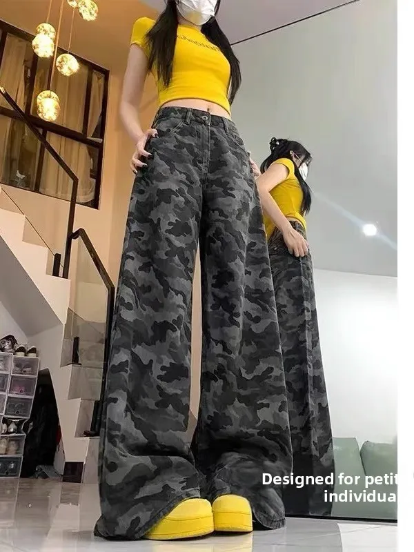 Loose Wide Leg Camouflage Casual Pants Women's Thin Autumn Denim Trousers Student Versatile High Waist American Style Jeans