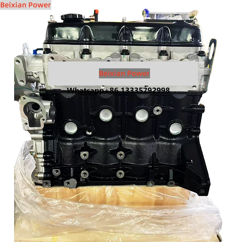 

High Quality Car Engine Parts Auto Complete Engine Assembly 4Y for‘Toyota Hilux 4Y OEM 11101-73020