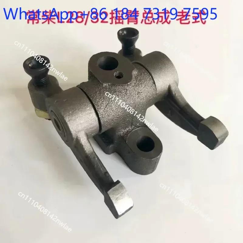 Engine Valve Rocker Arm Assembly Seat for Single Cylinder 28HP 32HP L28 L32 Tractor Accessories Replacement Parts