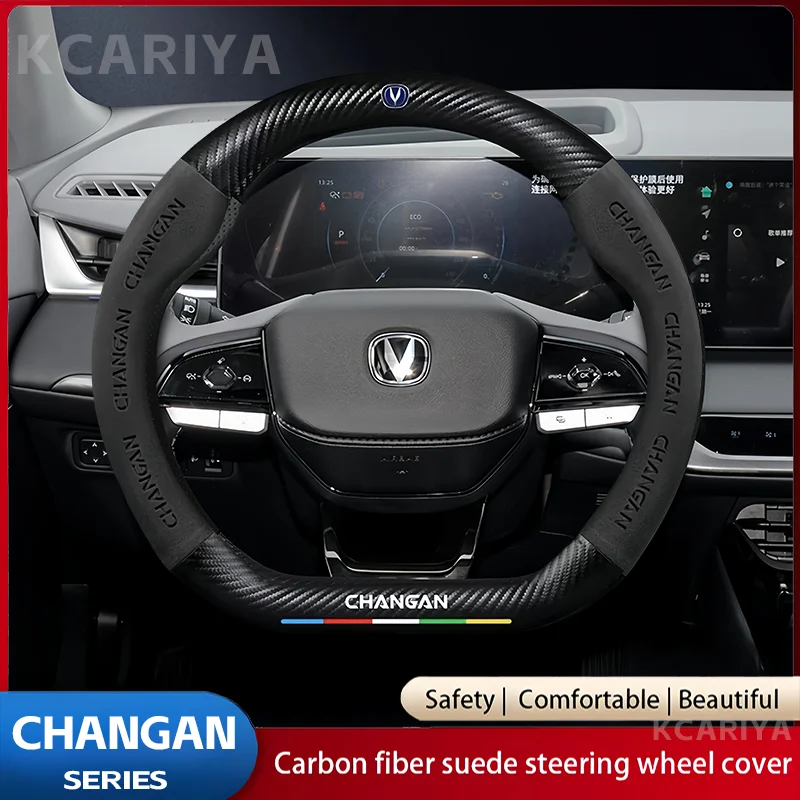 Car Suede Steering Wheel Cover for Changan CS95 CS15 CS85 CS35 CS75 CS55 CX70 UNI-V UNI-T UNI-K Raeton Dado Alsvin Hunter XT