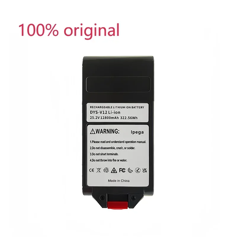 100% ยี่ห้อใหม่ 25.2V แบตเตอรี่เหมาะสําหรับ Dyson V12 6000mAh แบตเตอรี่ใช้งานร่วมกับ SV20 SV30 SV35 SV46 เครื่องดูดฝุ่น