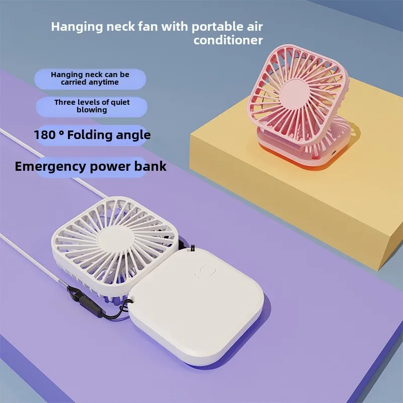 Mini Hanging Neck Fans Portable Folding USB Fans Mute Power Bank Portable Handheld Desktop Multi Function