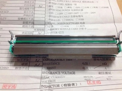 Cabezal de impresión para impresora, cabezal térmico para TSC TTP-344M PLUS/PRO