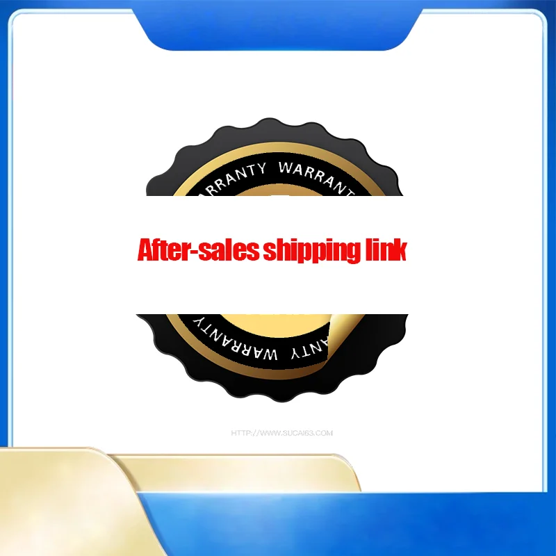 

After-sales shipping link