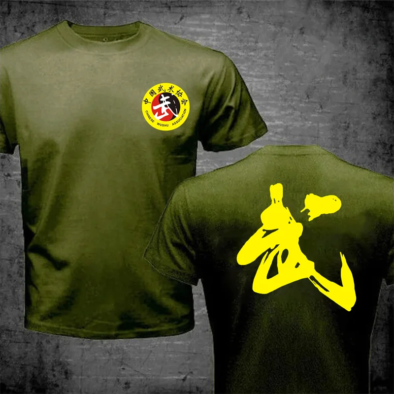 Kong Fu Martial Arts Clothing T-shirt Wing Chun Kung Fu T Shirt Men Short-sleeved Shirt Classic Uniform Kung Fu Cotton Men shirt