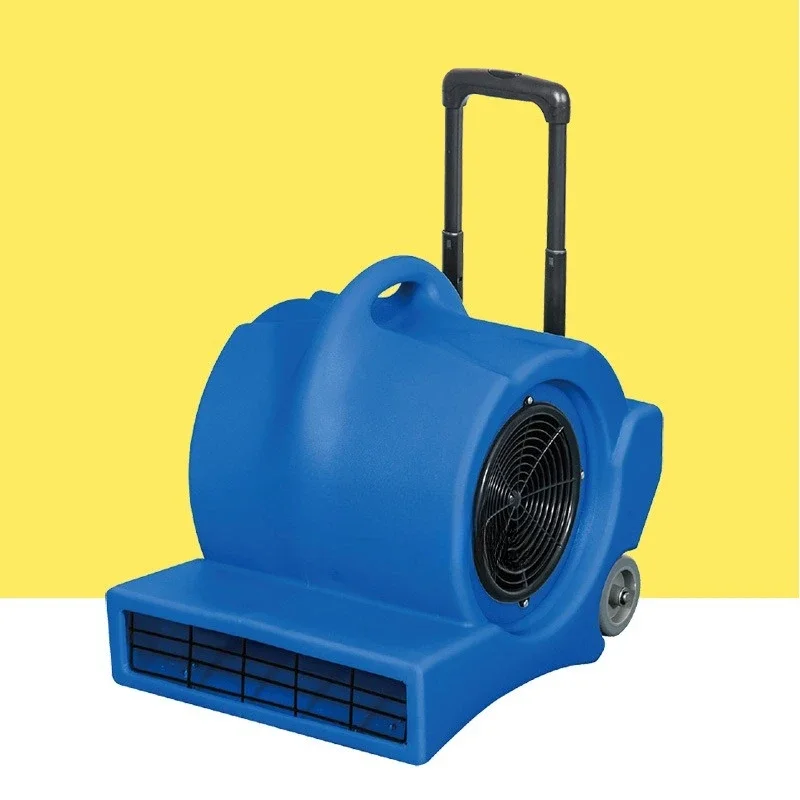 

Mobile carpet floor dryer, hotel shopping mall three-speed strong floor dryer