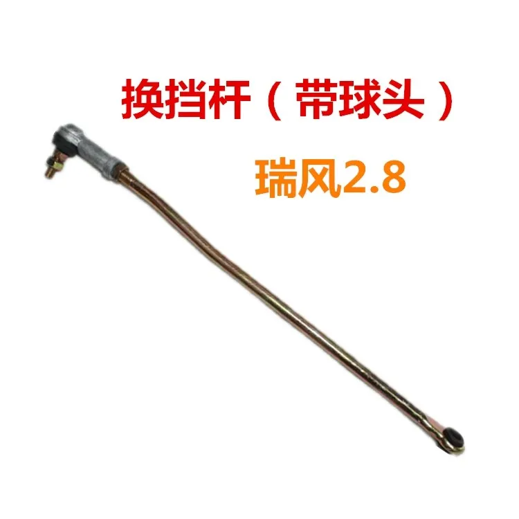 Full Gear SHIFT LEVER CONTROL (MTM) OE 43770-47100 43770-V3590 FOR H1 STAREX LIBERO For Jac Refine