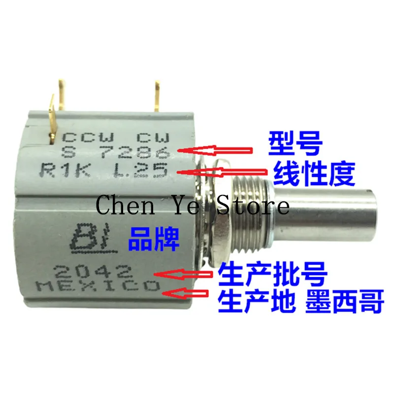 100% Original NOVO 7286 R1K R2K R5K R10K 2W Wirewound Rotativo Potenciômetro Conector 7286R10KL.25 BI