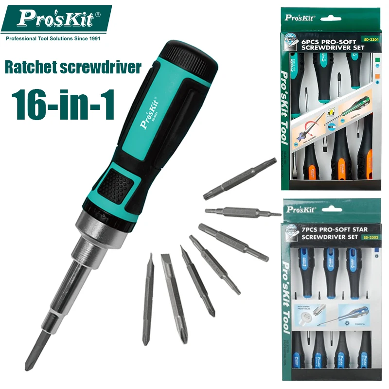 16-in-1 Small Screwdriver Set 72-tooth Reversible Ratchet Screwdriver Automotive Computer Installation and Maintenance Tools
