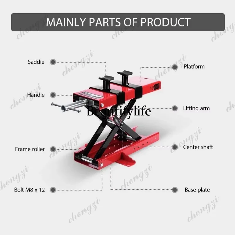 M138  500KG 1100LBS Motorcycle Scissor Lift Jack Center Stand With Saddle Safety Pin For Motor Bicycle ATV Repair Tools view 3