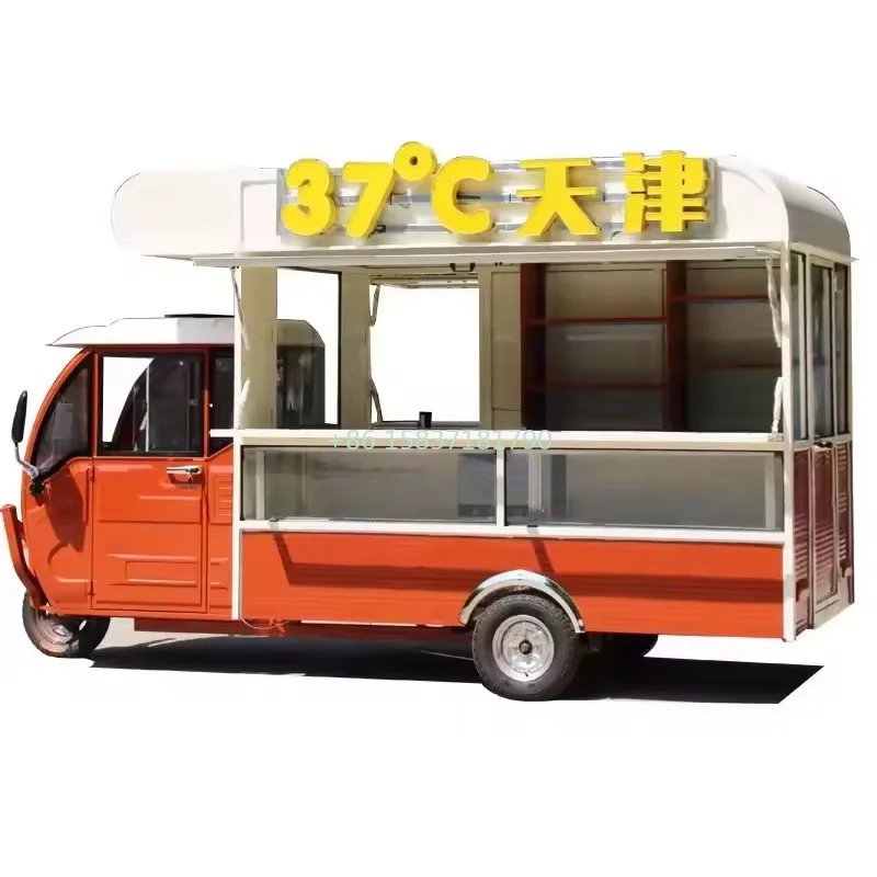 Three Wheeled Motorcycle Dining Car Multi Functional Snack Car Night Market Mobile Dining Car Commercial Stall Truck Food Cart