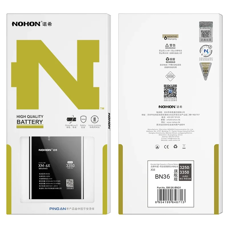 NOHON BN36 Phone Battery for Xiaomi 6X 5X 5 9 8 SE CC9 4C 2 10 Lite 11 Pro Max Mix BM3L BM3J BN31 High Capacity Bateria