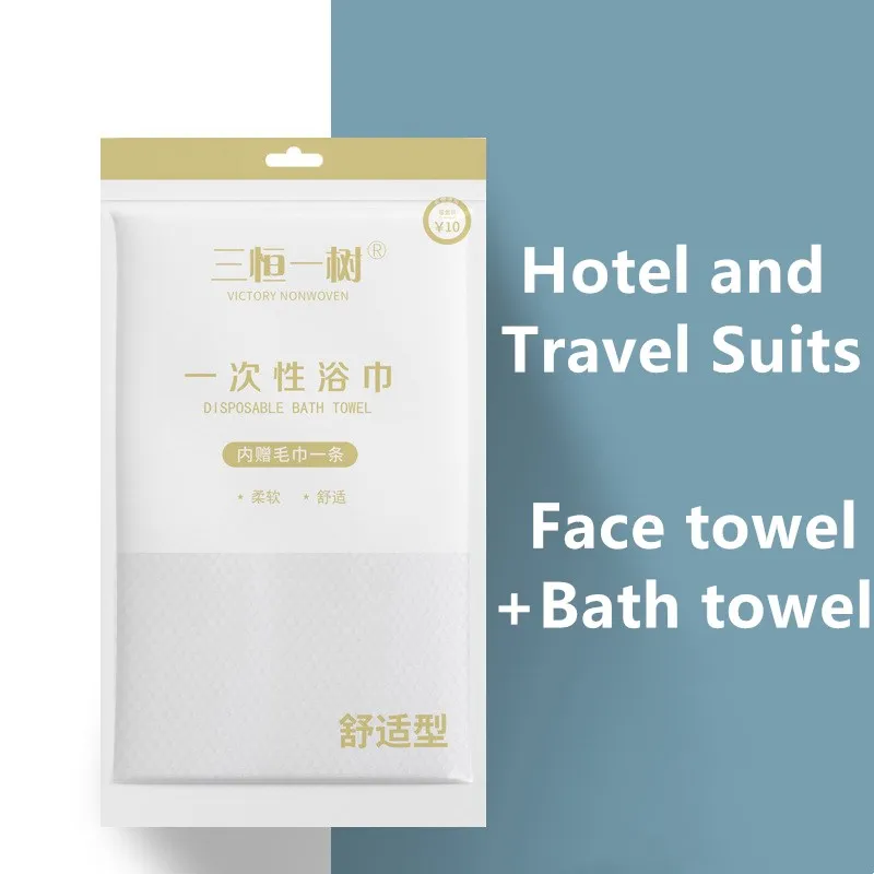 

Disposable Face Towel And Bath Towel Travel Towel Set Non woven fabric Absorbent Paper Towel Massage Salon Spa Hotel Towel Suits