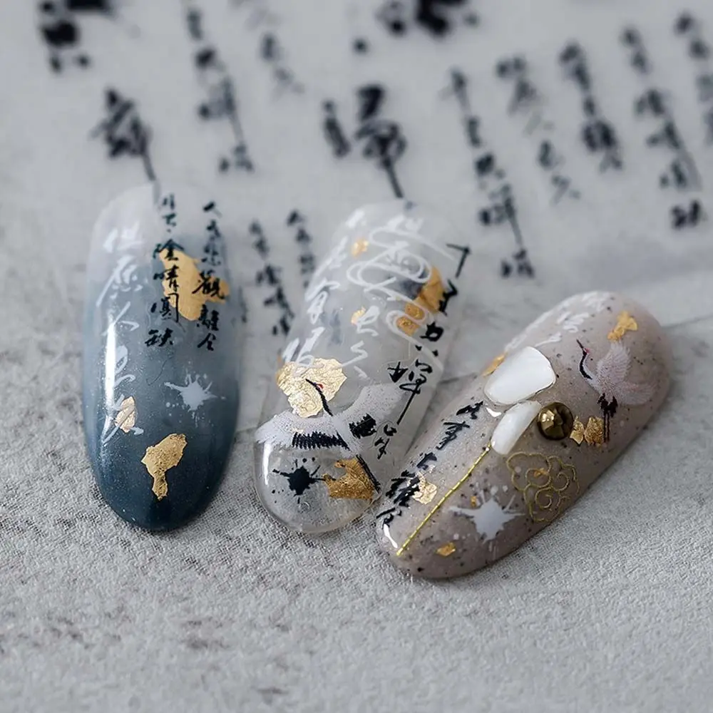 Crane Calligraphy Ink Fan Antiquity Style Flowers Nail Decals Manicure Accessories Chinese Nail Stickers Nail Art Decorations