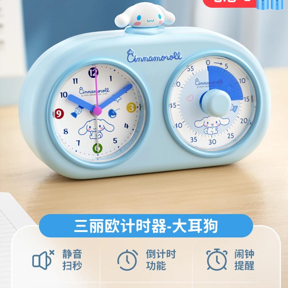 Cinnamorol Sanrios Kuromi Timer Alarm Clock Student Study Cartoon Living Room Decoration Home Bedroom Watch Door Hello Kittys